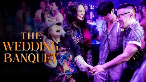 The Wedding Banquet 2025
